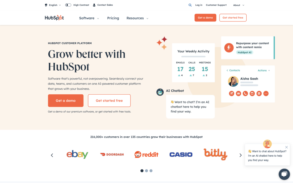 HubSpot screenshot